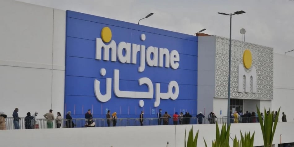Magasin Marjane à Agadir pour y faire tous ses achats du quotidien
